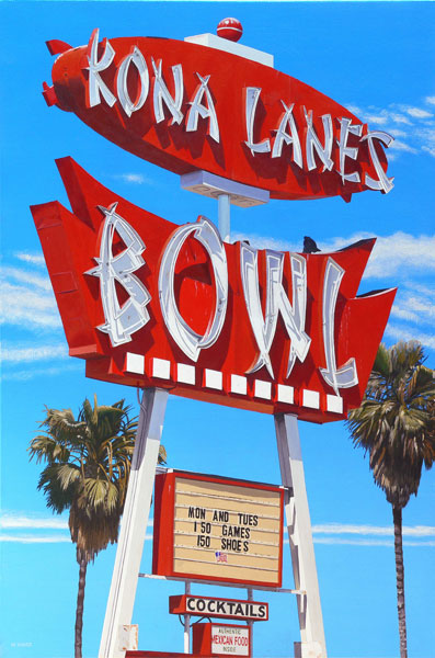 Kona Lanes