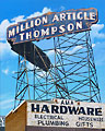 Million Article Thompson #2